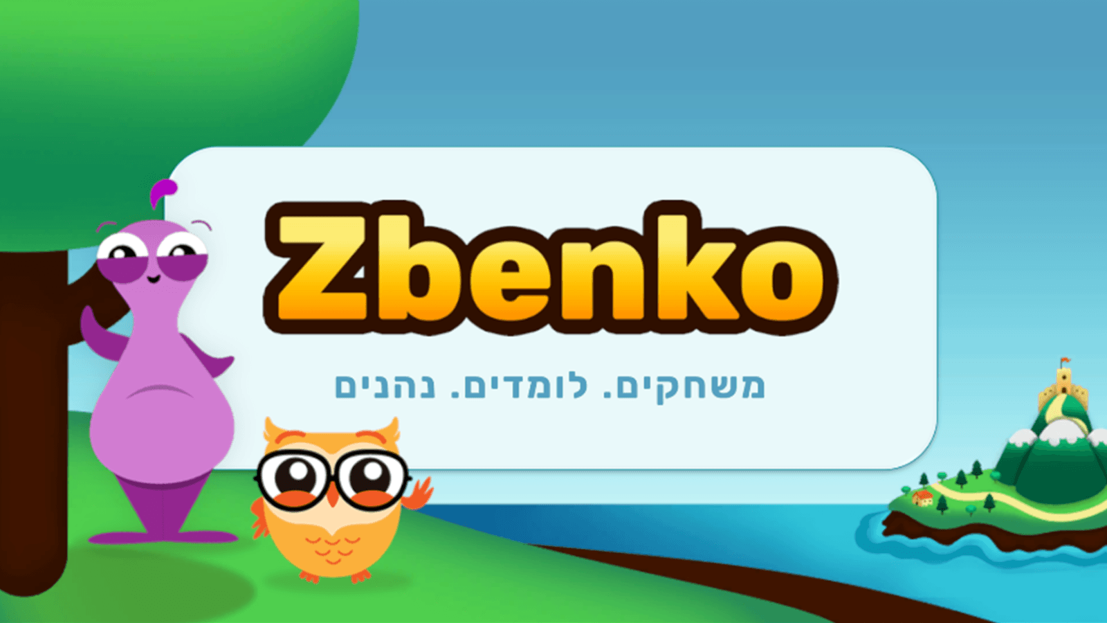 Work at Zbenko Studio placeholder artwork